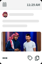 messi-me